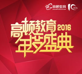 戶外廣告的優(yōu)勢與應(yīng)用