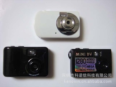 迷你相機(jī)選購指南 探秘MINI DV與微型航拍運(yùn)動(dòng)DV