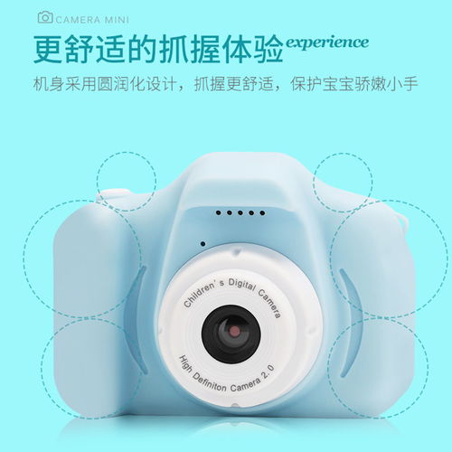 迷你童年，定格美好——兒童相機(jī) 記錄成長瞬間的可愛禮物